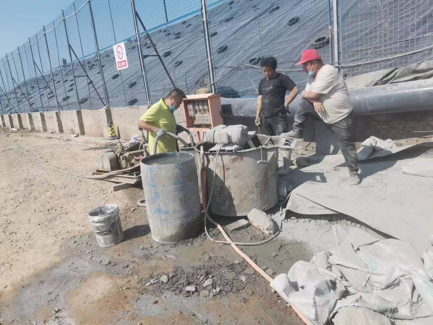 红岗袖阀管注浆